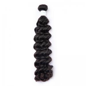 PERUVIAN VIRGIN BUNDLES