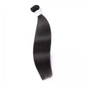 PERUVIAN VIRGIN BUNDLE DEALS